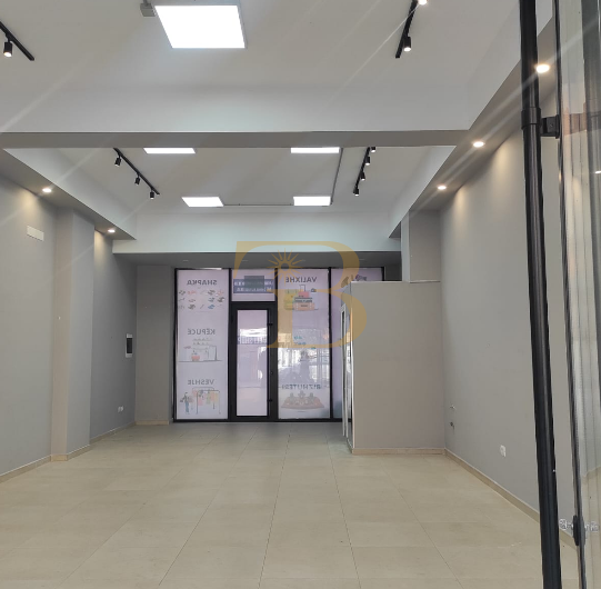 Ambjent biznesi me qera, Kamëz