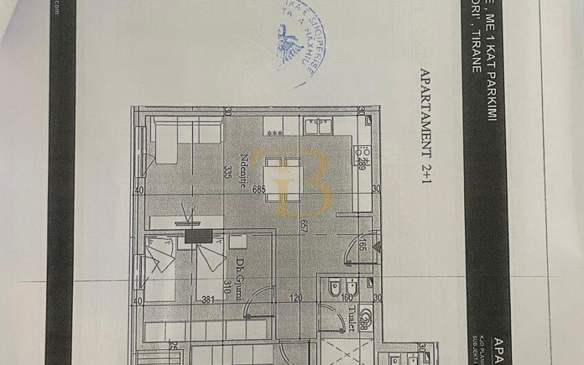 Apartament 2+1+2/Post Parkimi në shitje, Kompleksi Tirana Entry 2